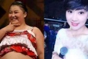 爆料明星减肥药视频大全,热门视频大全大揭秘