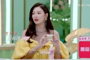 娱乐吃瓜酱妻子,揭秘明星背后的神秘生活
