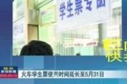赣州新闻举报爆料哪里好,一键直通官方平台