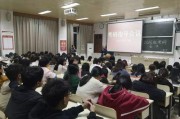 宿迁学院爆料新闻事件,校园事件引发关注，真相揭开引热议