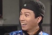 状王宋世杰在线观看,传奇法医的正义之战