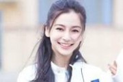 张翼飞前女友爆料视频在线观看,揭秘背后惊人真相