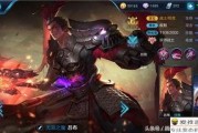 王者无双爆料最新,揭秘神秘英雄背后的传奇故事