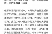 五月官方爆料新闻视频大全,新闻视频大全精彩回顾
