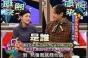 娱乐圈爆料工作日,揭秘工作日幕后故事