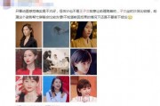 最新明星爆料视频网站,最新明星爆料视频网站独家内容大曝光