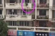 打小孩男子邻居爆料视频,男子因教育问题怒打小孩，引发社会关注与热议