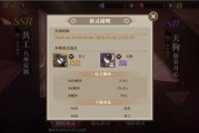 up角色爆料最新,揭秘娱乐圈最新动态！