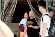 小孩爆料爸爸视频搞笑,小孩爆料，笑料百出！