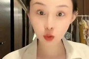 张颖颖最近爆料了吗视频,揭秘背后真相