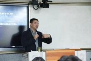 王老师视角爆料新闻,最新爆料新闻背后的真相