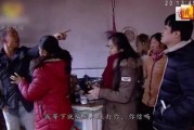 扒爷爆料鲍家姐妹视频,鲍家姐妹私密视频事件全解析