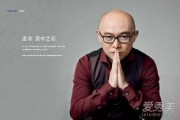 光头一僧最新爆料,揭秘娱乐圈惊人内幕