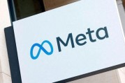 meta70最新爆料,揭秘未来科技新趋势