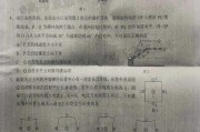 星城公司最新爆料事件是真的吗,真相还是炒作？