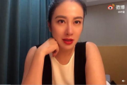叶璇在娱乐圈爆料,揭秘明星背后的真实故事