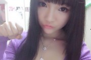 鸽子爆料美娜视频大全播放,鸽子爆料幕后真相