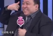 曹磊爆料自己的妻子视频,揭秘背后惊人真相