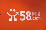 58最新爆料入口,独家爆料，一网打尽行业动态