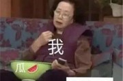 网红吃瓜合集 不定,盘点娱乐圈最新热点事件