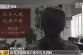 莆田一姐爆料事件视频,揭秘事件背后真相