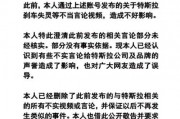 临江文房爆料最新消息,揭秘古代文房四宝的神秘传承