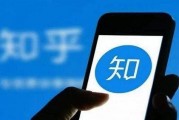 知乎患癌爆料视频,患癌经历背后的真实故事