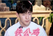明星同学爆料完整视频,完整视频揭秘幕后真相