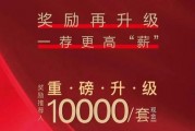 新季节最新爆料,独家爆料带你领略潮流风向标