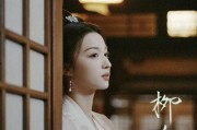 王楚然圈内人爆料视频,娱乐圈背后的真实故事