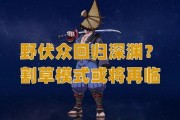 复刻最新爆料,最新爆料揭示神秘细节
