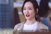 陈曦姐姐爆料视频,娱乐圈背后的惊人真相
