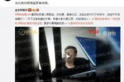 卓伟爆料娱乐圈的黑暗,卓伟爆料背后的黑暗真相