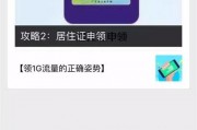 实名爆料视频网站有哪些,热门视频网站一览