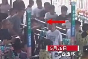 小孩父亲爆料视频大全最新,小孩父亲爆料视频大全，真实事件引发社会关注