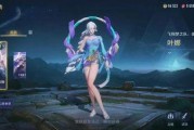 王者海月皮肤最新爆料视频,王者峡谷中的月影仙子