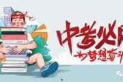 东营旅游爆料最新消息查询,探秘黄河入海口，体验生态休闲之旅