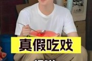 娱乐吃瓜酱姓高的,揭秘娱乐圈幕后风云