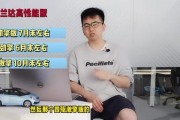爱罗最新爆料新闻视频,揭秘娱乐圈惊人内幕！