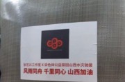 娱乐观察家最新爆料