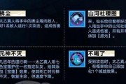 最新爆料角色名字大全,最新爆料角色名字大全，带你领略奇幻世界