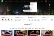 爆料热点视频模板在哪找,深度解析爆料热点背后的故事