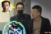 汪小菲被爆料了吗视频,真相究竟如何？