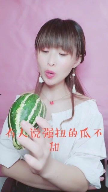 娱乐吃瓜酱p图