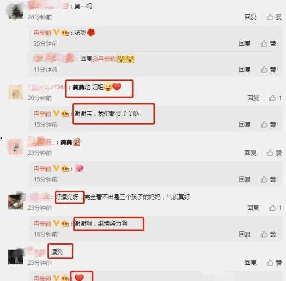 娱乐吃瓜官方爆料视频,官方爆料视频带你直击幕后真相